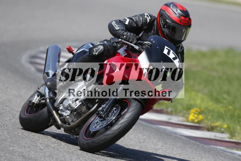 /26 23.07.2026  Speer Racing ADR/Gruppe classic/171